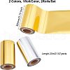 Heat Transfer Vinyl Sheets DIY-FH0001-61B-6