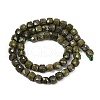 Natural Epidote with Pyrite Beads Strands G-H078-C41-6mm-3
