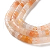 Natural Golden Silk Jade Beads Strands G-H230-64-4