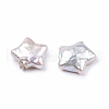 Natural Baroque Keshi Pearl Beads PEAR-N020-P20-3