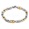PVD Vacuum Plating 201 Stainless Steel Oval Rectangle Link Chain Bracelet for Men Women BJEW-Z023-06P-1