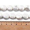 Natural Baroque Keshi Pearl Beads Strands PEAR-B004-16D-05B-5