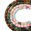  1 Strand Natural Tiger Eye Beads Strands G-TA0001-87-8