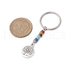 Natural Lapis Lazuli Green Aventurine Tiger Eye Red Jasper Lepidolite Howlite Red Aventurine & Alloy Keychain KEYC-JKC00813-01-3