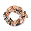 Natural Agate Beads Natural Agate Beads Strands G-RM2025-C10-C-3