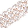 Transparent Spray Painted Glass Beads Strands GLAA-N001-36-2