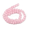 Cat Eye Beads G-V002-B01-10-2