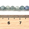 Natural Kyanite/Cyanite/Disthene Beads Strands G-G259-D04-4mm-5