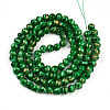 Baking Painted Glass Beads Strands DGLA-N010-8mm-04-2