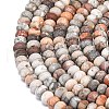 Natural Red Crazy Agate Beads Strands G-P575-A04-6x4mm-02-3