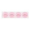 Christmas Theme Paper Self-Adhesive Stickers DIY-M070-08D-2