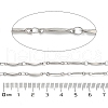 304 Stainless Steel Twisted Bar Link Chains CHS-A016-52P-A-2