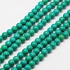 Round Natural Magnesite Beads Strands G-N0132-06-6mm-1