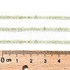Natural Prehnite Beads Strands G-RM2025-34-2.5mm-5