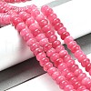 Dyed Natural White Jade Beads Strands X-G-G107-A03-01-2