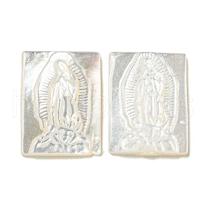 Carved Natural White Shell Cabochons SSHEL-N038-07-05-1