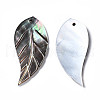 Natural Black Lip Shell Pendants SHEL-N026-145-3