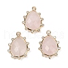Natural Rose Quartz Faceted Pendants G-K347-06G-03-1