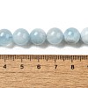Natural Aquamarine Beads Strands G-I349-A01-01D-4