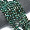 Natural Malachite Beads Strands G-K389-E82-01-2