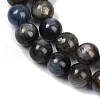 Natural Kyanite Beads Strands G-NH0046-C03-8mm-4