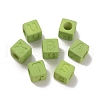 Rubberized Style Opaque Acrylic Beads OACR-K007-013D-3