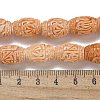 Synthetic Shell Dyed Carved Beads Strands SHEL-I001-03B-02-4