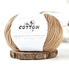 Milk Cotton Knitting Yarn PW-WGC6668-34-1