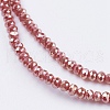 Electroplate Glass Beads Strands X-GLAA-F078-FR07-3