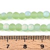 Frosted Transparent Glass Beads Strands GLAA-T032-T4mm-MBB17-4
