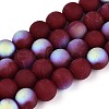 Frosted Opaque Glass Beads Strands GLAA-T032-P10mm-MBB05-1