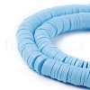 Flat Round Eco-Friendly Handmade Polymer Clay Beads CLAY-R067-6.0mm-36-3