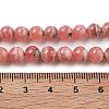 Natural Argentina Rhodochrosite Beads Strands G-D864-14-6mm-A-5