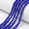 Opaque Solid Color Glass Beads Strands EGLA-A034-P2mm-D07-1