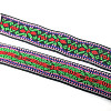 Polyester Jacquard Ribbon OCOR-WH0078-44-1