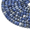 Natural Sodalite Beads Strands G-P575-A44-8x5mm-3