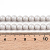 Baking Painted Pearlized Glass Pearl Bead Strands HY-N002-6mm-B05-5