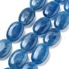 Natural Malaysia Jade Beads Strands G-K392-C05-13x18mm-2