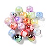 UV Plating Iridescent Acrylic Beads MACR-D032-01-1
