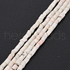 Glass Silk Stain Style Beads Strands GLAA-N047-001A-03-2