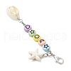 Starfish Synthetic Turquoise & Natural Mixed Cowrie Shell Bead Pendant Decorations HJEW-JM03237-5
