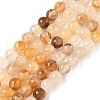 Natural Yellow Hematoid Quartz Beads Strands G-D302-01-6mm-2