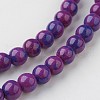 Natural Ocean White Jade Bead Strands G-G916-6mm-08-3