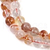 Natural Hematoid Quartz/Ferruginous Quartz Beads Strands G-U026-A09-8mm-4
