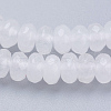 Natural White Jade Beads Strands G-K255-24A-3