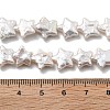 Natural Baroque Keshi Pearl Beads Strands PEAR-P064-04A-03A-5