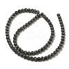 Cat Eye Beads Strands CE-F022-4mm-22-3