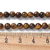 Round Tiger Eye Beads Strands Z0RQT011-AB-2