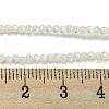 Natural Trochid Shell/Trochus Shell Beads Strands BSHE-Z005-01-4