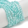 Crackle Glass Beads Strands X1-GLAA-U001-4mm-02-1